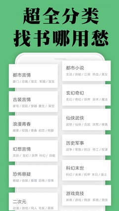 ag超玩会app